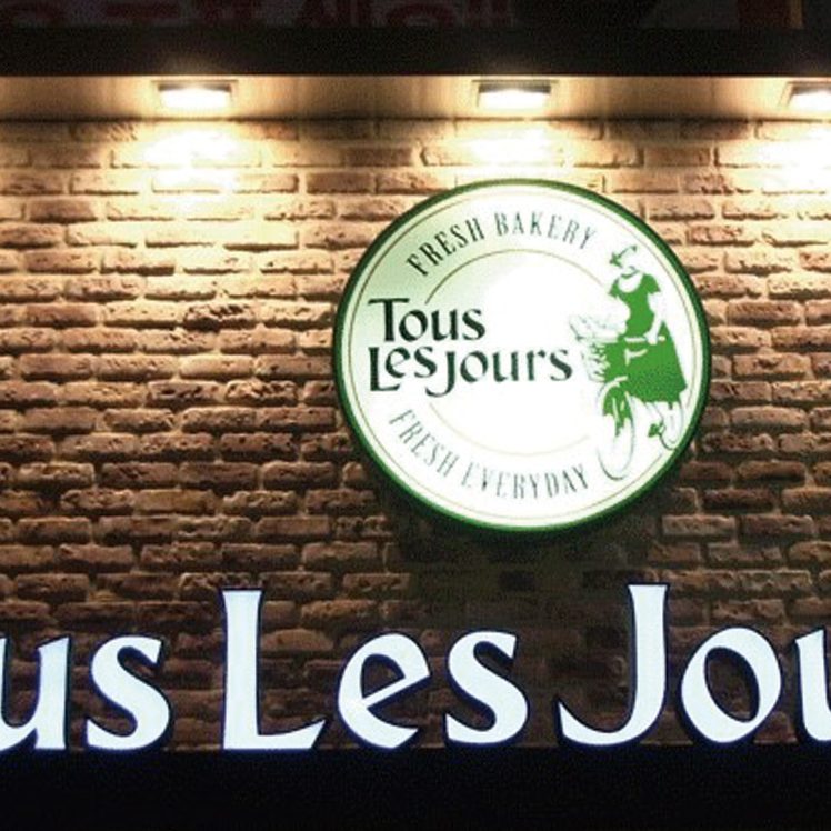 ZERO CAHNNEL(ゼロチャンネル)