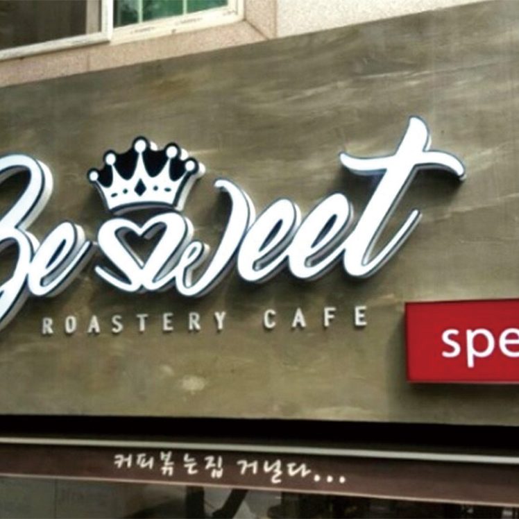 ZERO CAHNNEL(ゼロチャンネル)