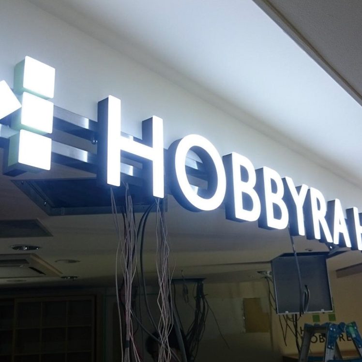 ZERO CAHNNEL(ゼロチャンネル)