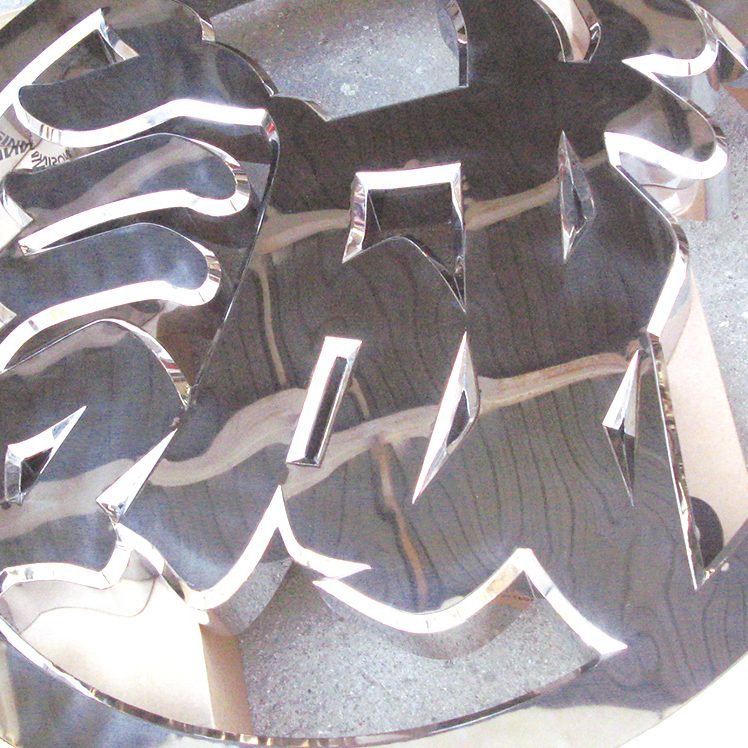 3D CHANNEL(3Dチャンネル)