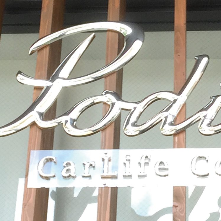 3D CHANNEL(3Dチャンネル)